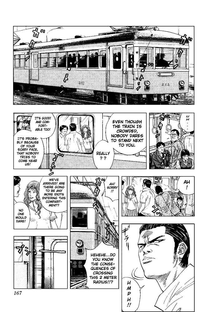 Slam Dunk, Chapter 134 image 01